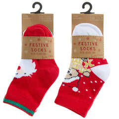 Baby Christmas Novelty Xmas Themed Socks 6 Pairs