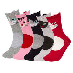 Womens Animals Cute Funny Odd Novelty Socks 5 Pairs Cats